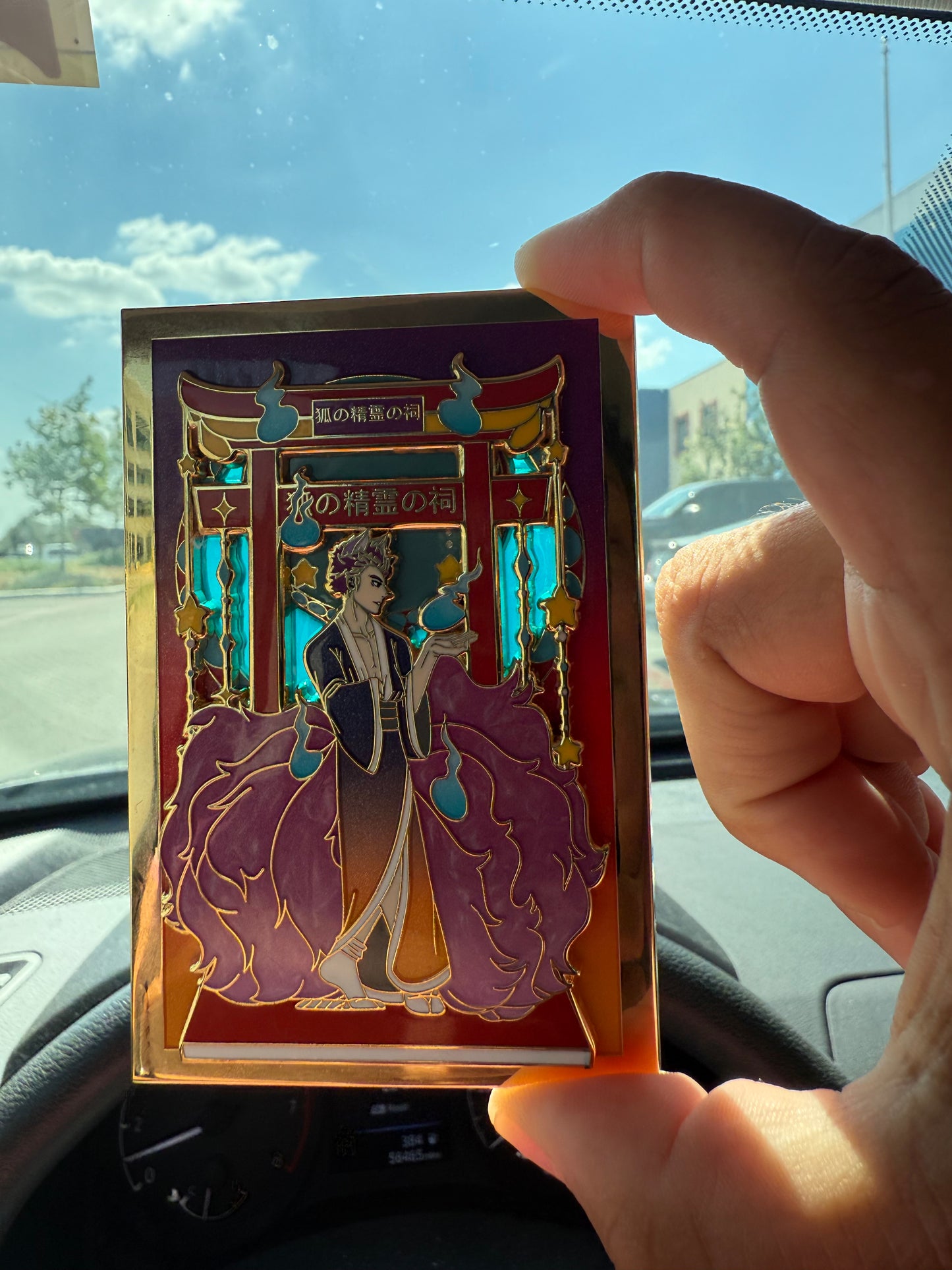 Shrine of the Fox Spirit