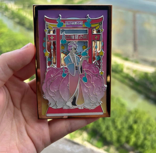 Shrine of The Fox Spirit Discord Exclusive