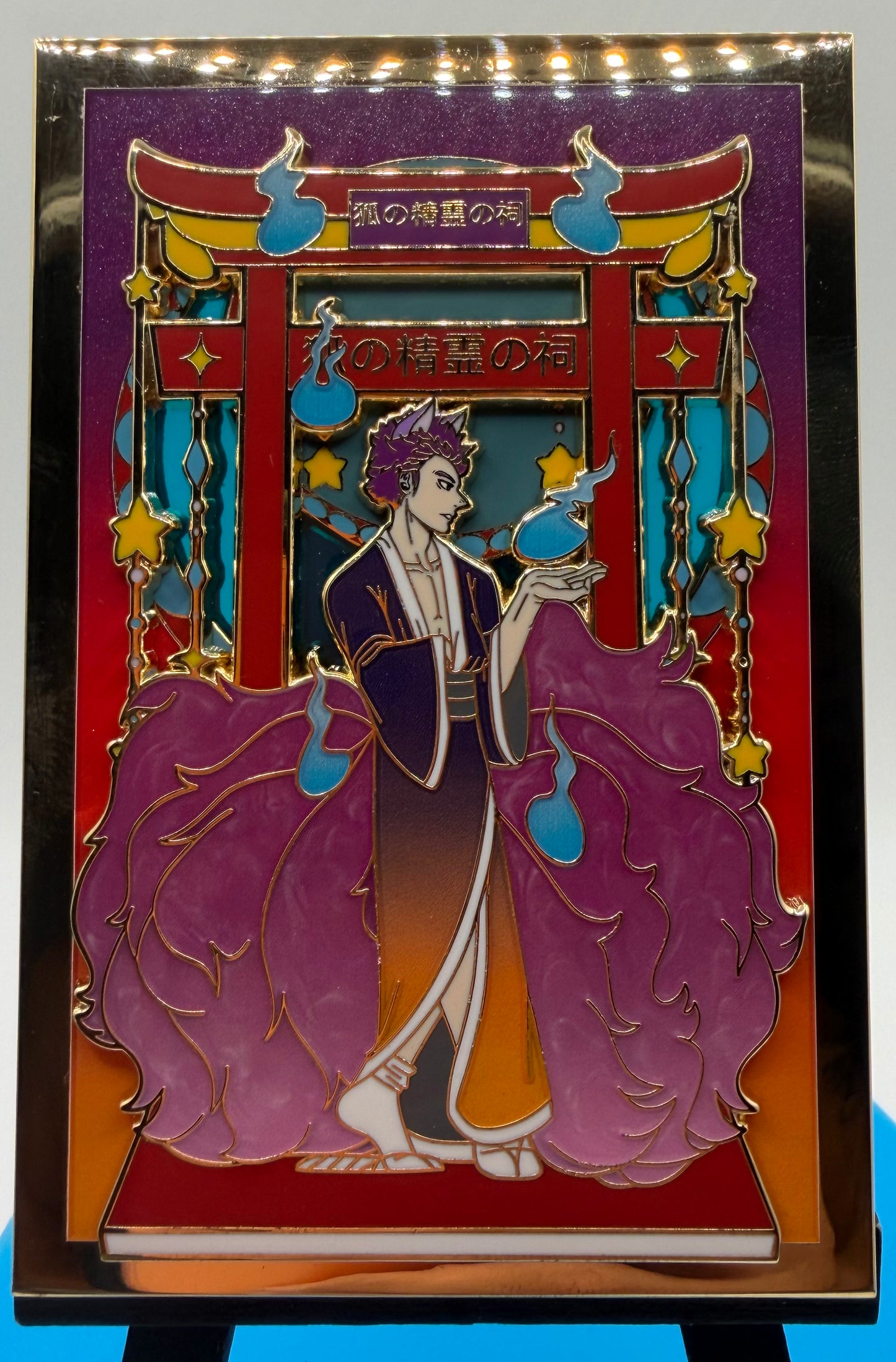 Shrine of the Fox Spirit