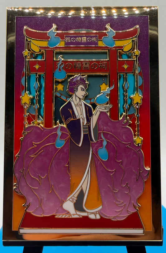 Shrine of the Fox Spirit