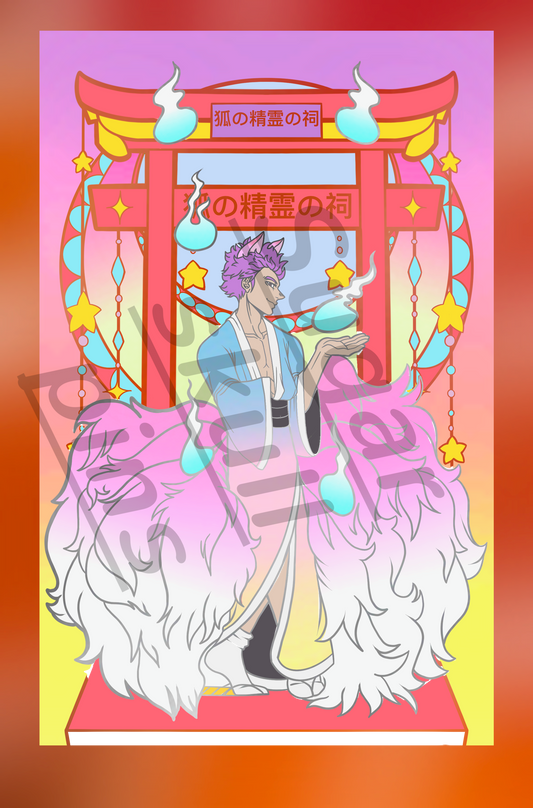 Shrine of The Fox Spirit Discord Exclusive