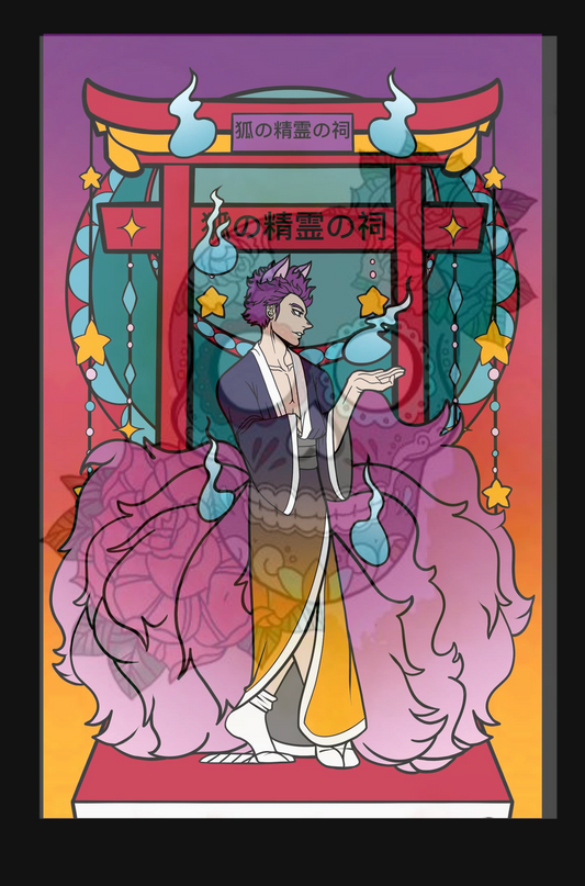 Shrine of the Fox Spirit