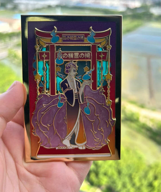 Shrine of the Fox Spirit